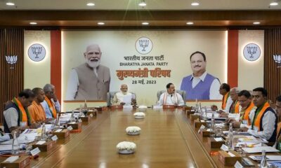 PM Modi holds meeting with CMs of BJP ruled states