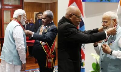 PM Modi honored with highest honor of Papua New Guinea and Fiji