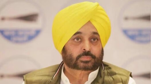 Punjab CM Bhagwant Mann security
