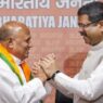 RCP join BJP