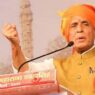Rajnath Singh