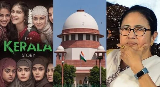 SC reprimands Bengal government