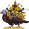 Shani Jayanti is on May 19
