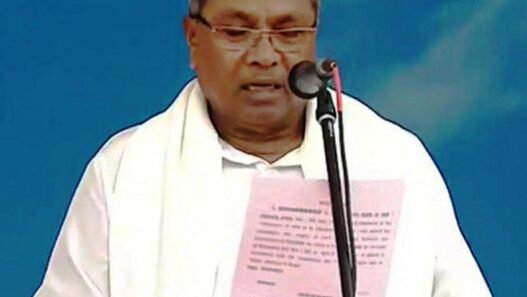 Siddaramaiah took oath as Karnataka CM