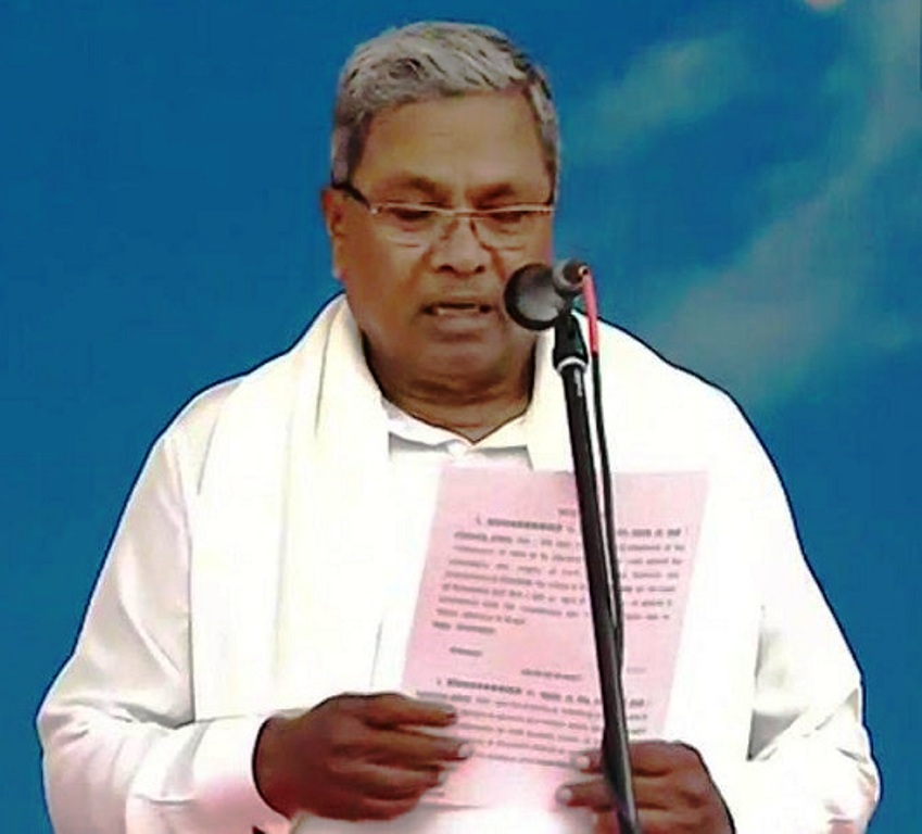 Siddaramaiah took oath as Karnataka CM