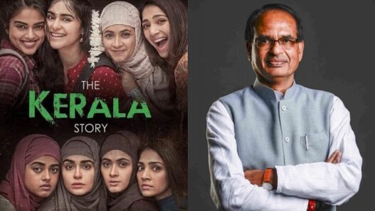 The Kerala Story became tax free in MP