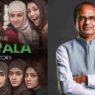 The Kerala Story became tax free in MP