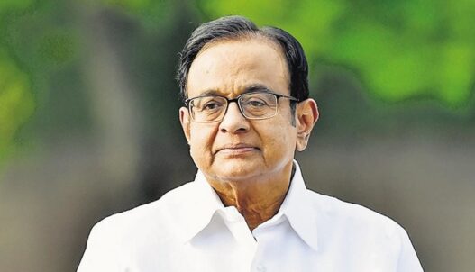 p chidambaram