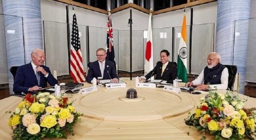 pm modi joe biden in quad summit