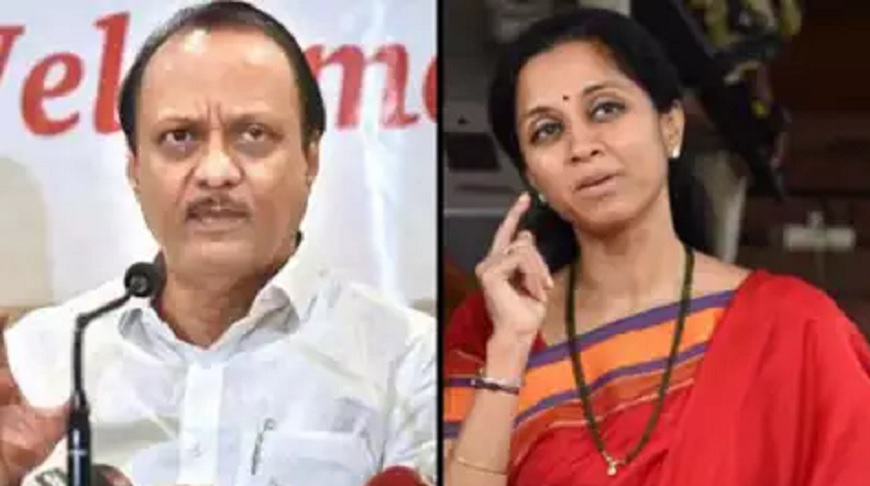 Ajit Pawar Supriya Sule