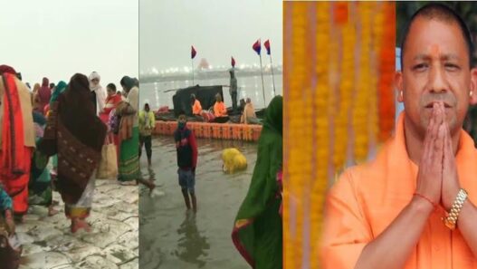 Another initiative of Yogi government