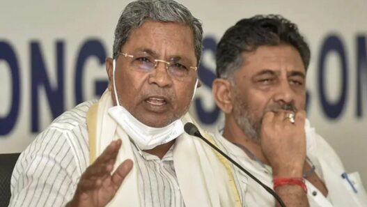 CM Siddaramaiah
