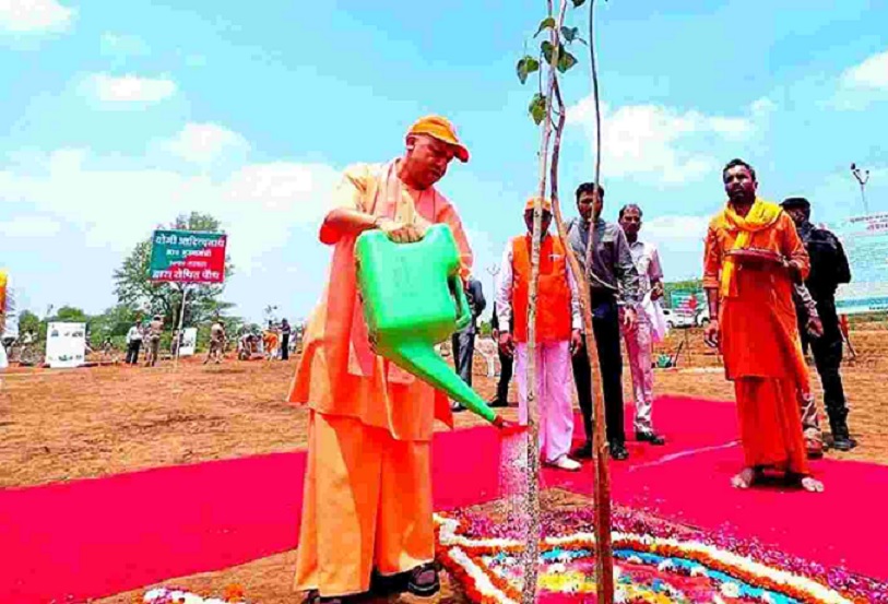 CM Yogi Adityanath