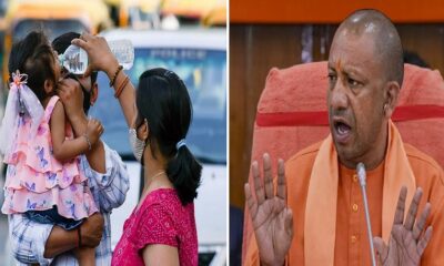 CM Yogi reviewed the condition of heat wave