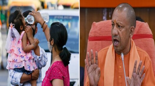 CM Yogi reviewed the condition of heat wave