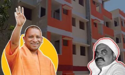 CM Yogi will hand over the keys