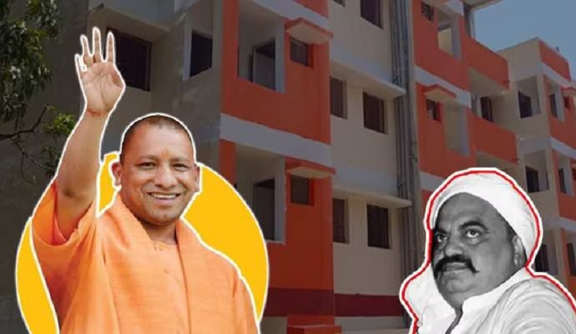 CM Yogi will hand over the keys