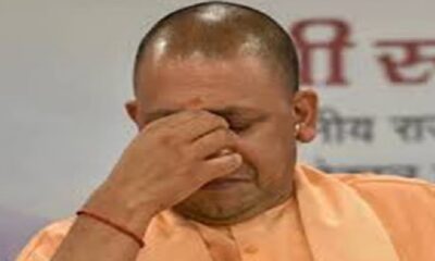 Embarrassing news from CM Yogi home district