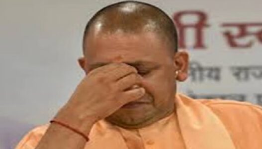 Embarrassing news from CM Yogi home district
