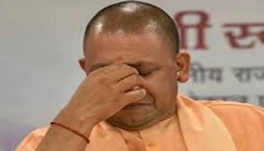 Embarrassing news from CM Yogi home district