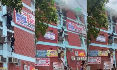 Fire broke out in the coaching center in Delhi