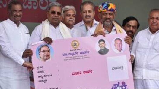 Karnataka CM launches Shakti scheme