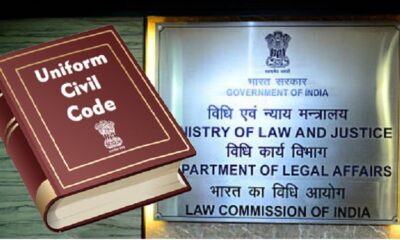 Law commission again asked for opinion on Uniform Civil Code