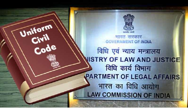 Law commission again asked for opinion on Uniform Civil Code