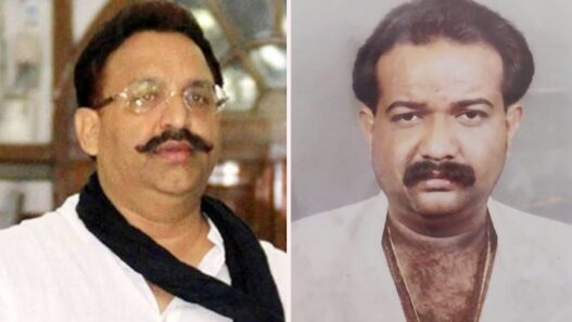 Awadhesh Rai murder case: Mukhtar Ansari sentenced to life imprisonment and one lakh fine