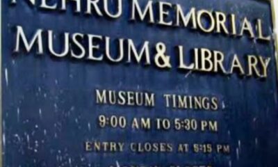 Nehru Memorial renamed