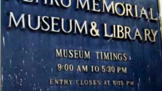 Nehru Memorial renamed