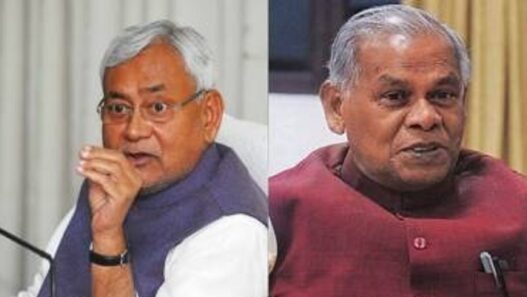 Nitish Kumar said about Manjhi