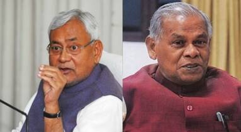 Nitish Kumar said about Manjhi