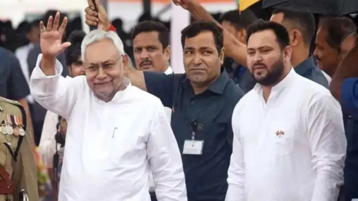 Nitish cabinet expansion date fixed