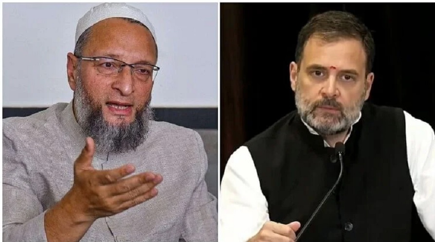 Owaisi asked Rahul Gandhi