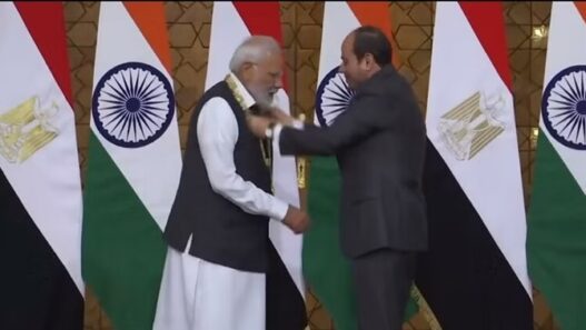 PM Modi gets Egypt highest honor