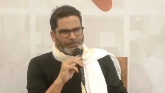 Prashant Kishor