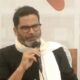 Prashant Kishor