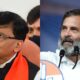 Sanjay Raut came in support of Rahul Gandhi