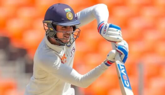 Shubman Gill