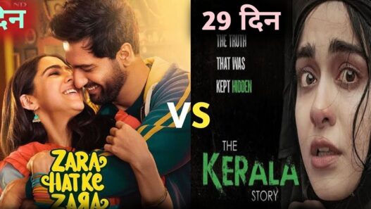 Zara Hatke Zara Bachke The Kerala Story