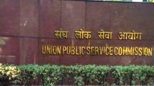 UPSC Prelims Result 2023
