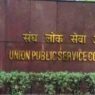 UPSC Prelims Result 2023
