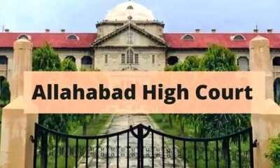 allahabad high court