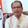 cm shivraj singh chouhan