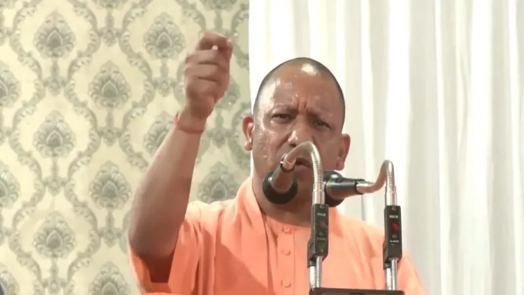 CM Yogi