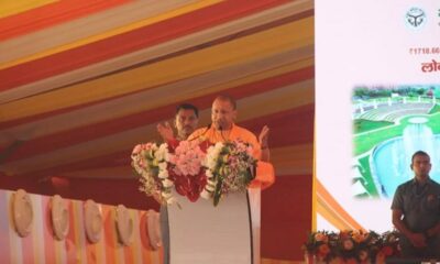 cm yogi in noida