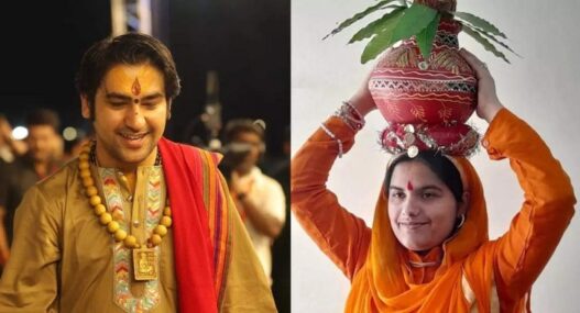 shivranjani bageshwar