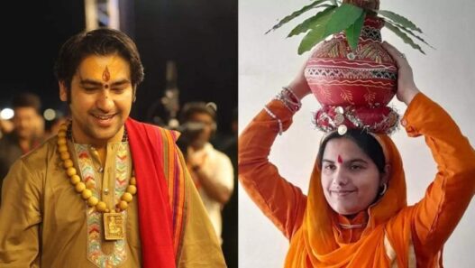 shivranjani bageshwar