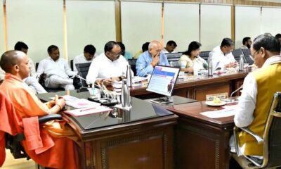 up cabinet meeting today